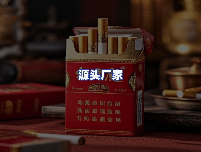 服务优势